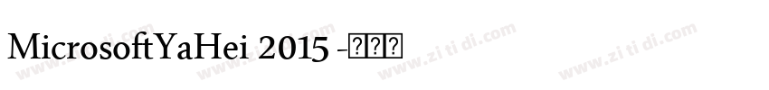 MicrosoftYaHei 2015 字体转换
